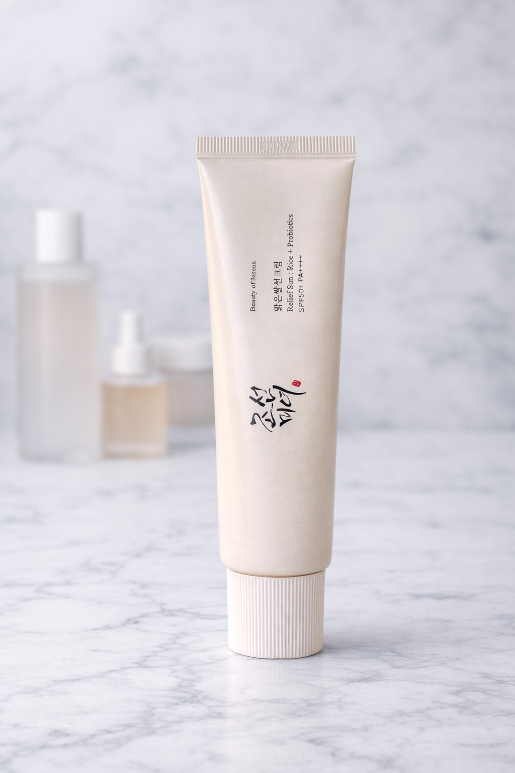 Korean Milky Rice Glow SPF50+ – Αντηλιακή Κρέμα Προσώπου