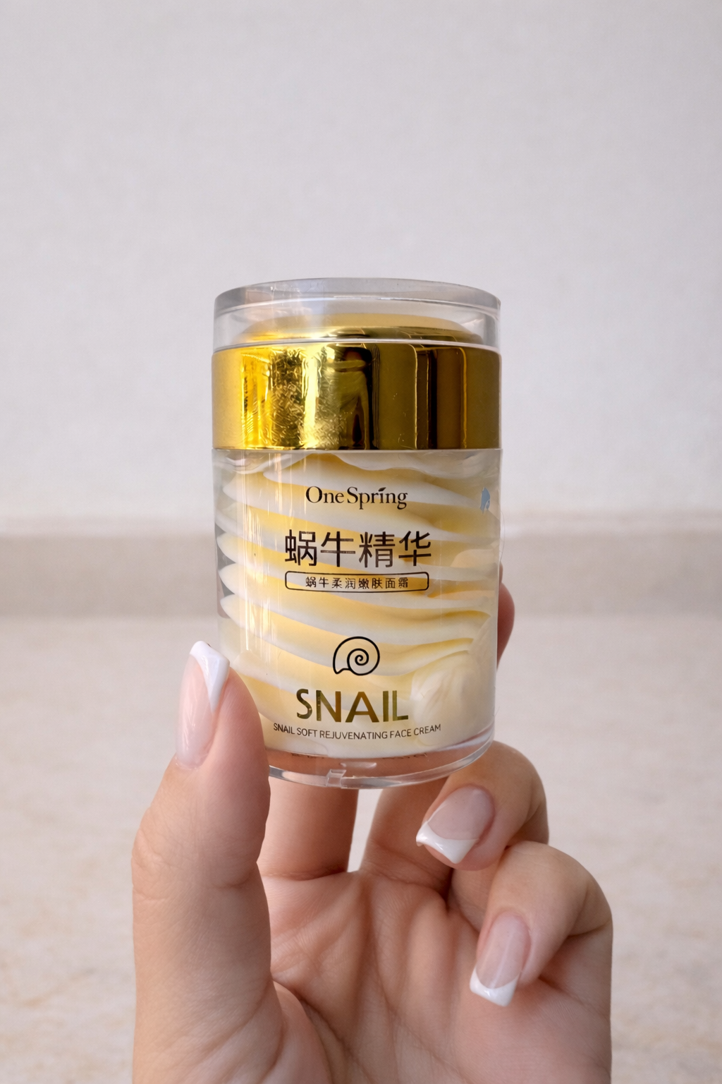 Undercover Lift Duo – Κρέμα Κολλαγόνου & Serum Ματιών