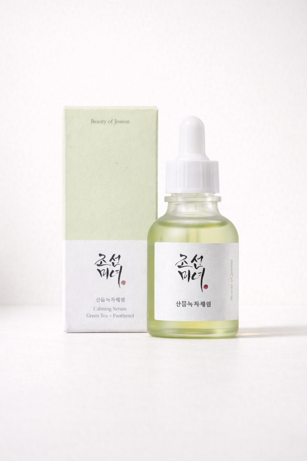 Κορεάτικη Σειρά Περιποίησης Προσώπου- Korean Beauty of Joseon Skincare