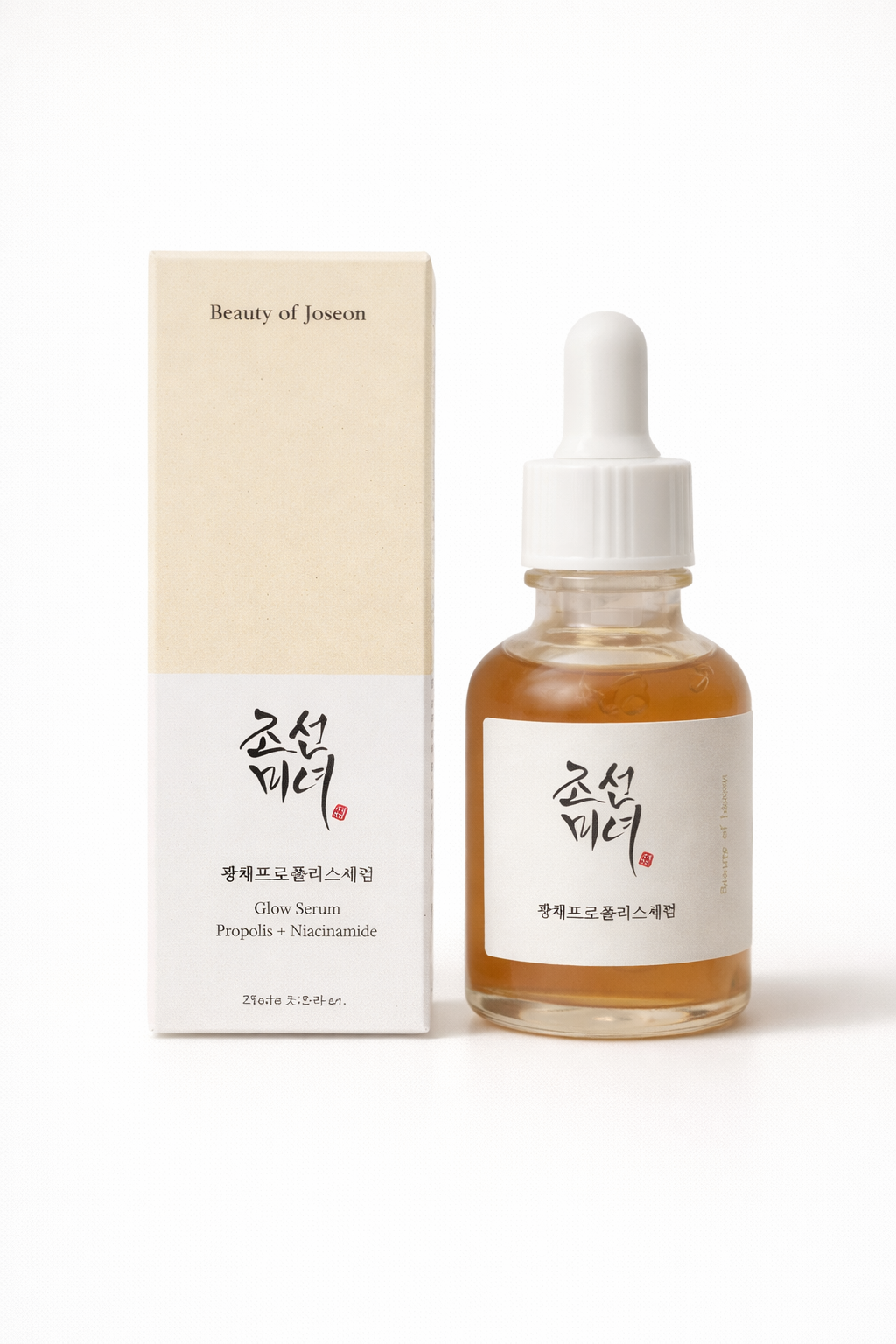 Κορεάτικη Σειρά Περιποίησης Προσώπου- Korean Beauty of Joseon Skincare