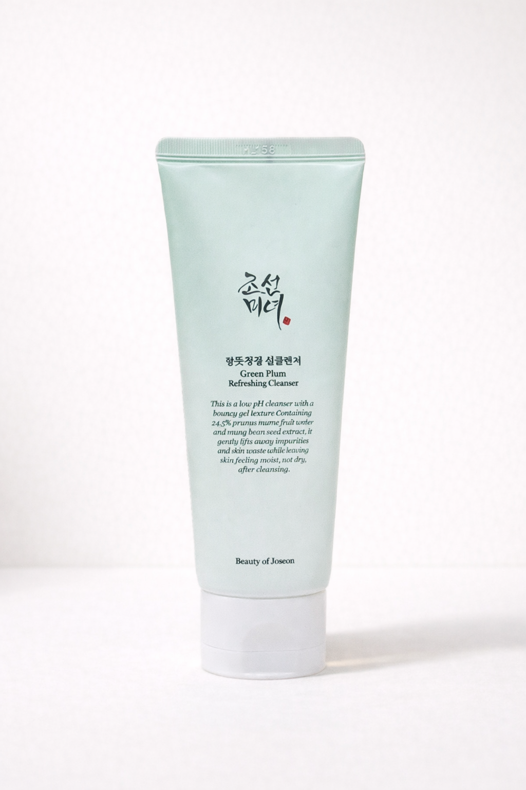 Κορεάτικη Σειρά Περιποίησης Προσώπου- Korean Beauty of Joseon Skincare