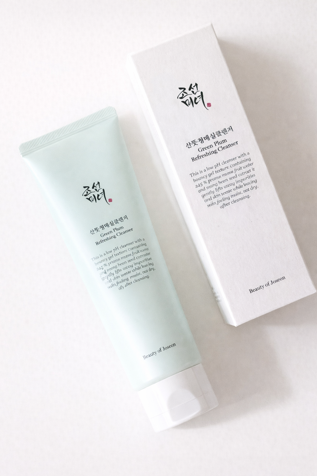 Κορεάτικη Σειρά Περιποίησης Προσώπου- Korean Beauty of Joseon Skincare