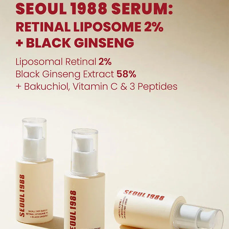 Korean Retinol Repair Serum - Ορός Ρετινόλης