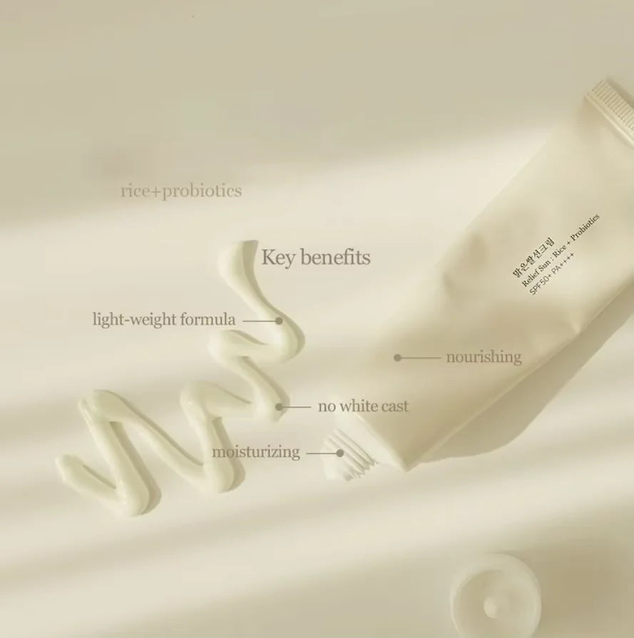 Korean Milky Rice Glow SPF50+ – Αντηλιακή Κρέμα Προσώπου